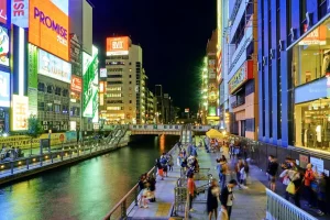 Quality Weed in Osaka, Japan